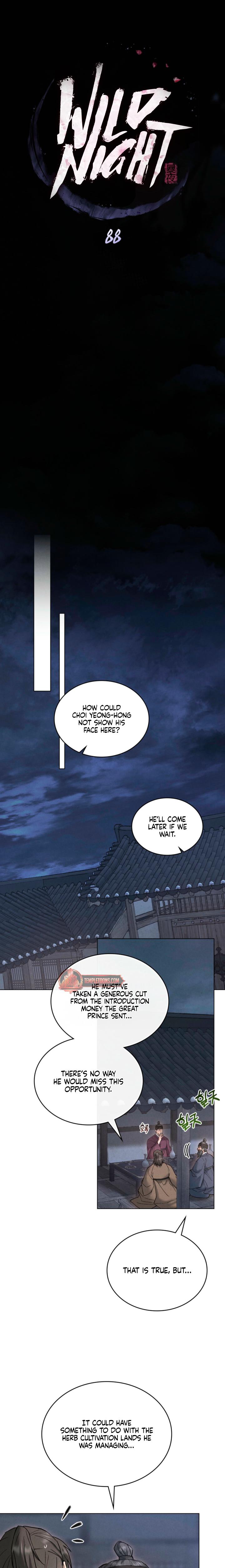Tempest Night chapter 88 page 5