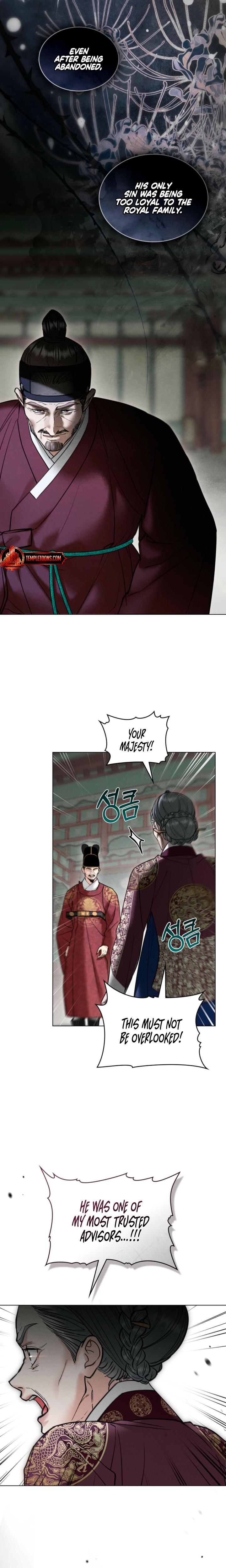 Tempest Night chapter 89 page 14