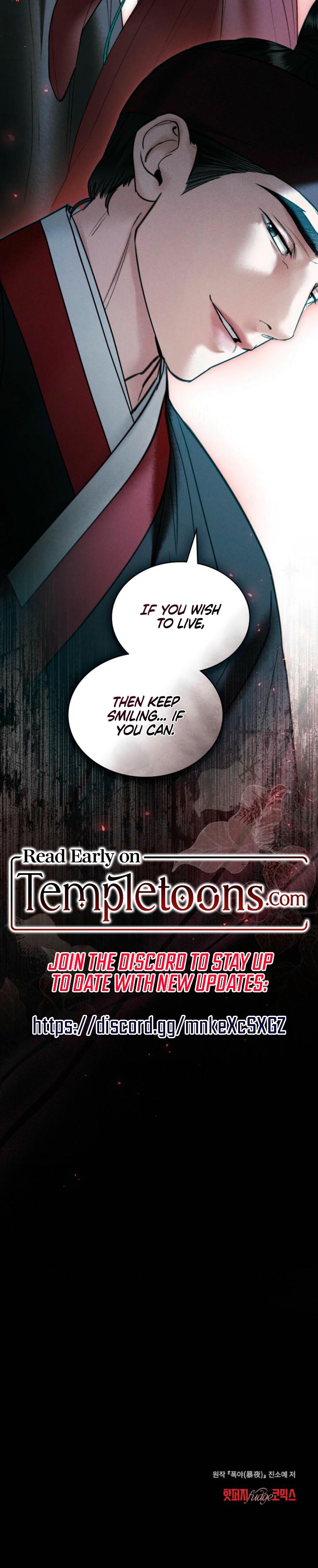 Tempest Night chapter 89 page 17
