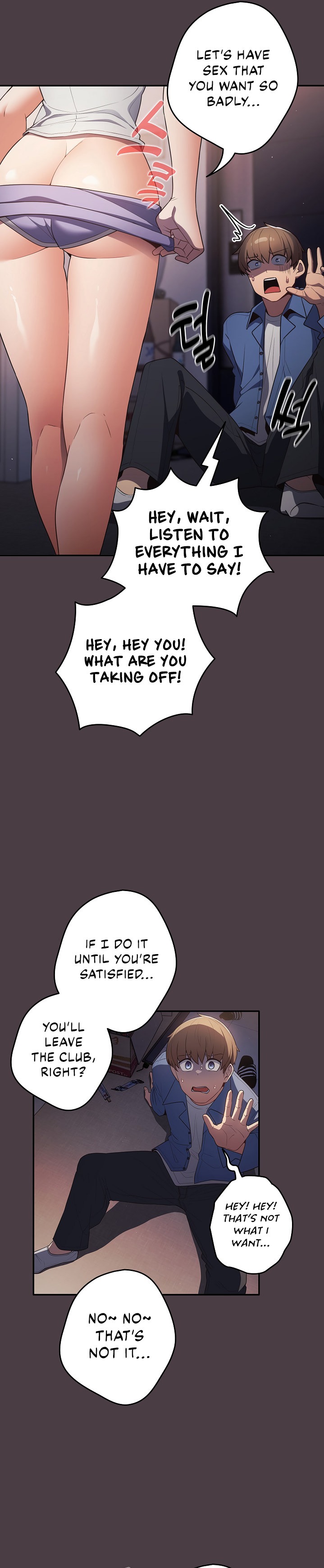 That S Not How You Do It chapter 17 page 22