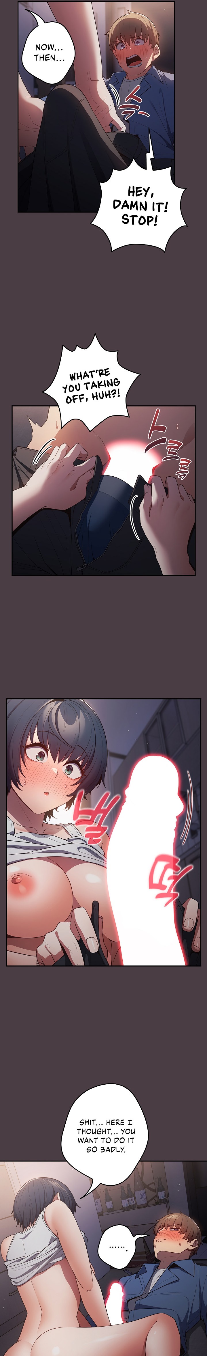 That S Not How You Do It chapter 18 page 7