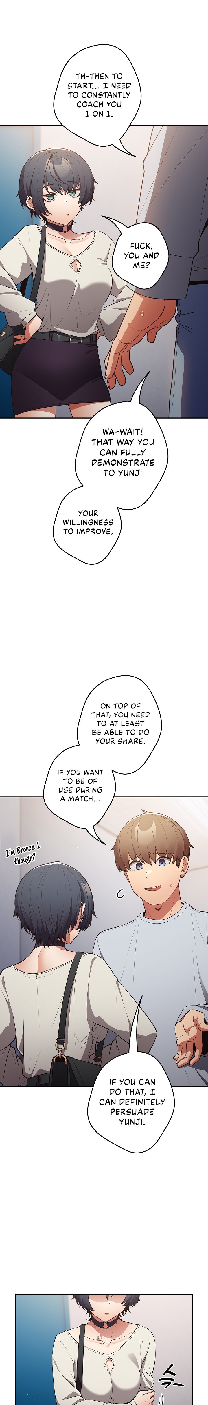 That S Not How You Do It chapter 18 page 21