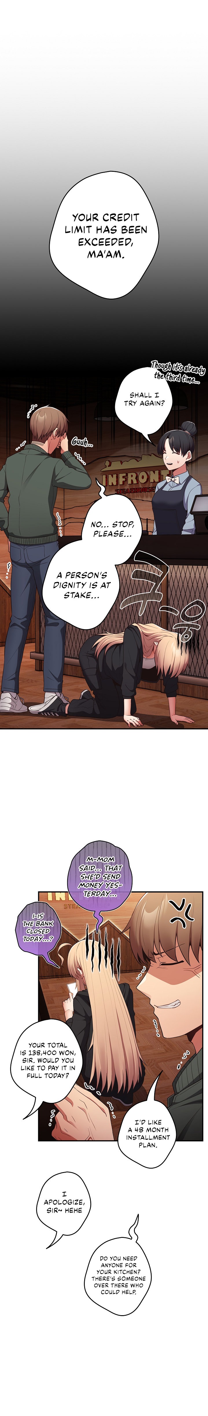 That S Not How You Do It chapter 26 page 13