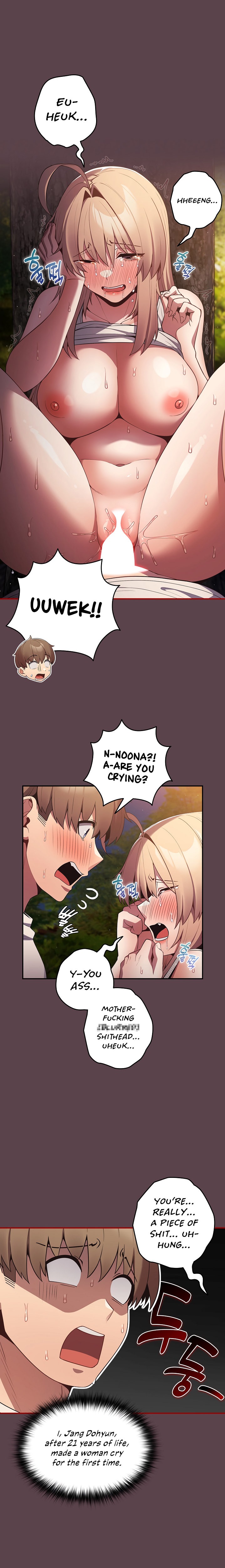 That S Not How You Do It chapter 30 page 7