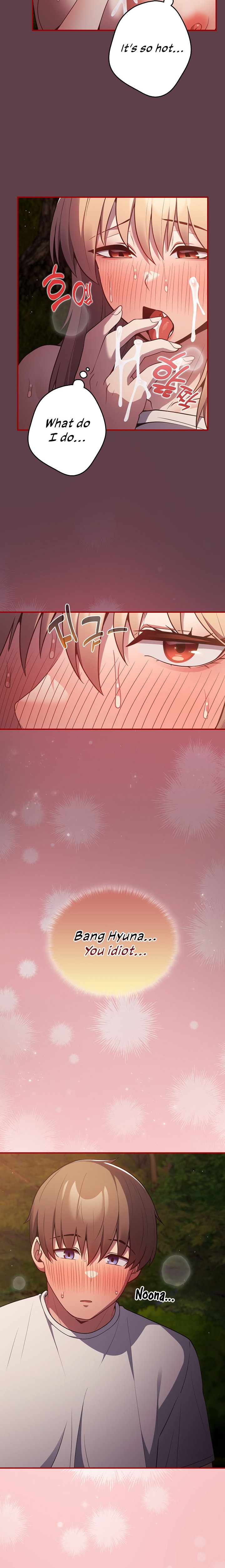 That S Not How You Do It chapter 30 page 16