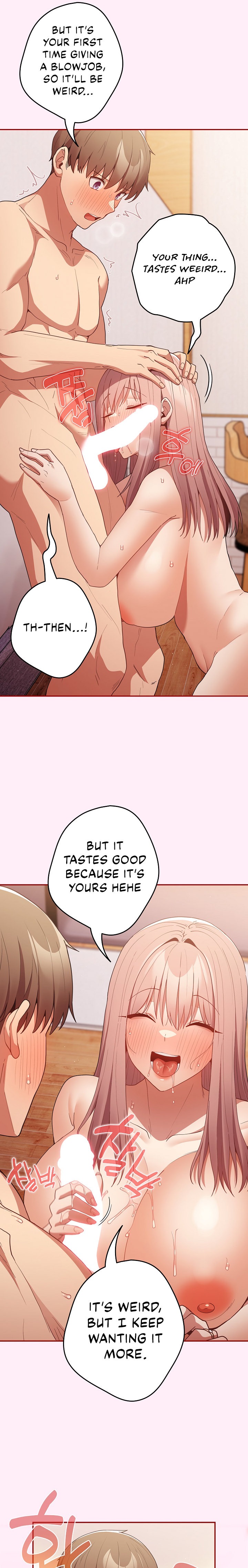 That S Not How You Do It chapter 46 page 10
