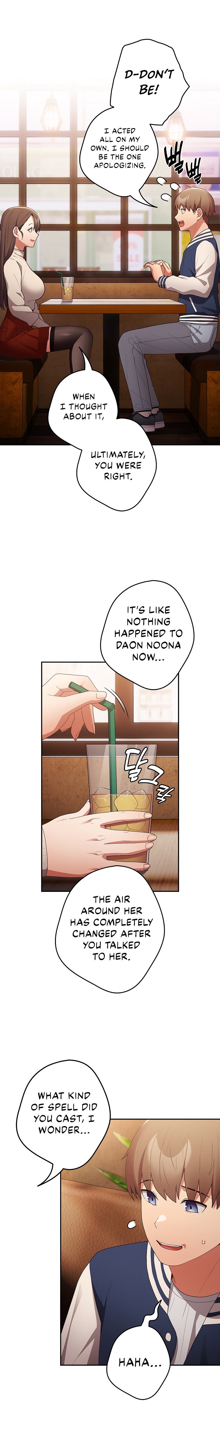 That S Not How You Do It chapter 50 page 9