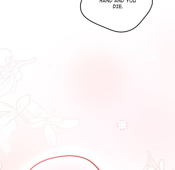 That S Not How You Do It chapter 121 page 267