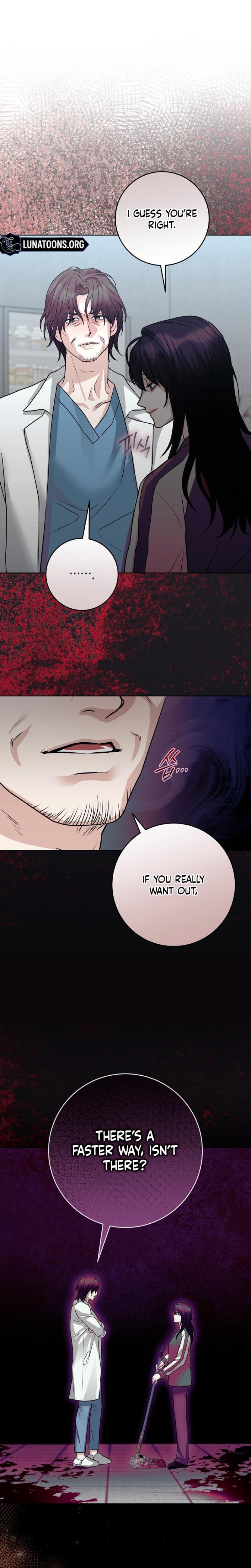 The Ant Hill chapter 0 page 6