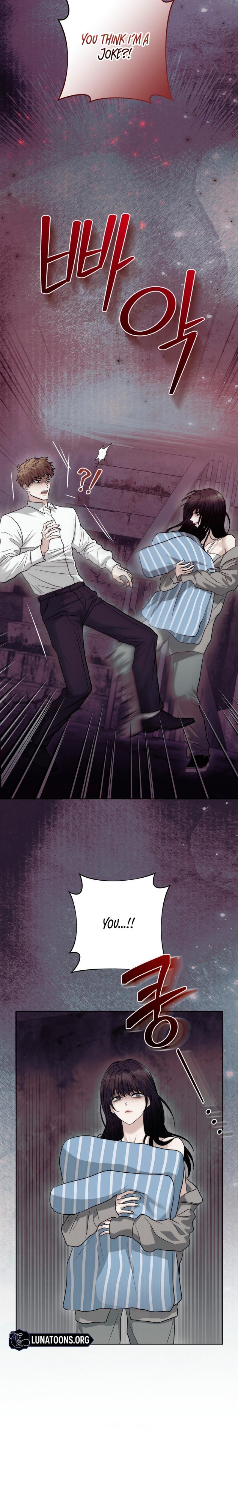 The Ant Hill chapter 6 page 3