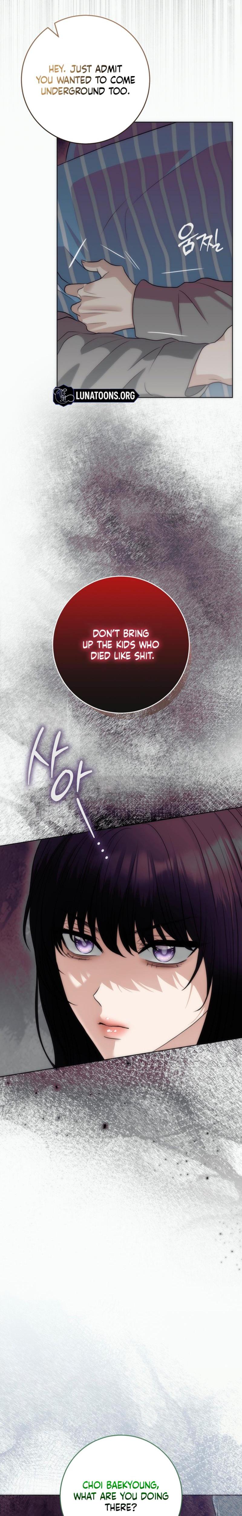 The Ant Hill chapter 6 page 7