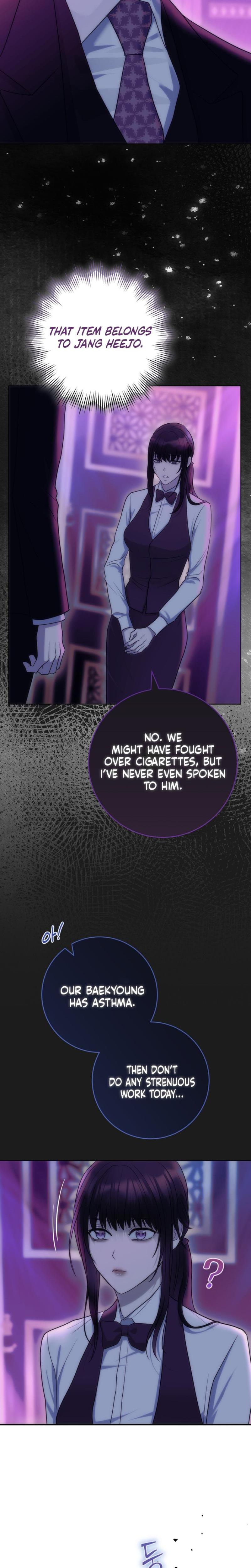 The Ant Hill chapter 7 page 6