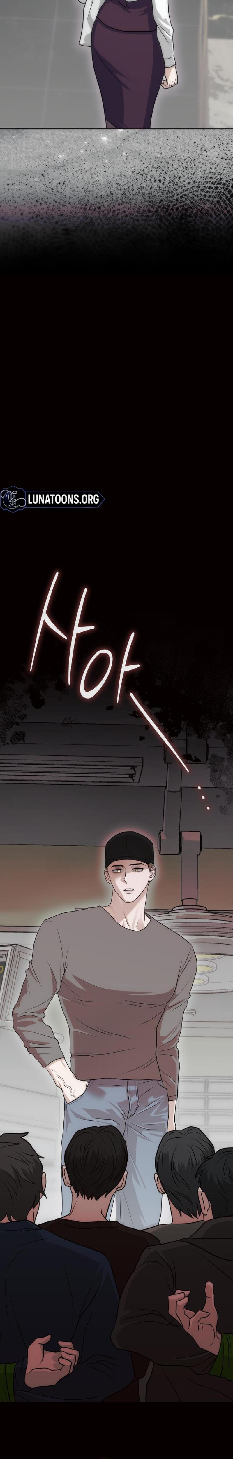 The Ant Hill chapter 8 page 33