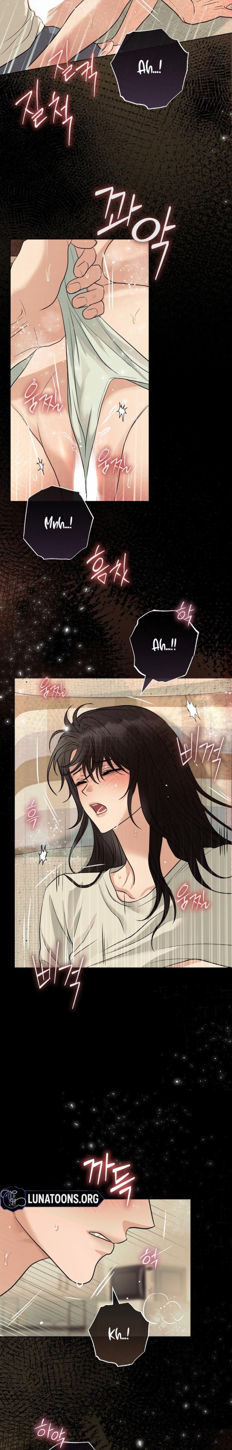 The Ant Hill chapter 12 page 3