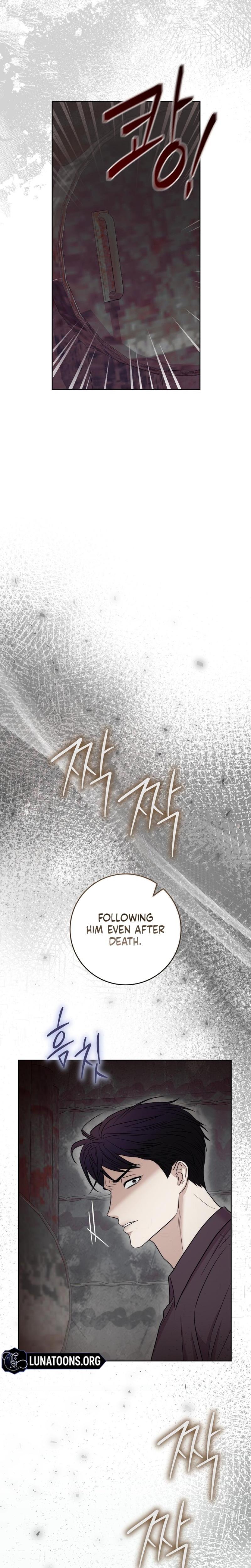 The Ant Hill chapter 14 page 10