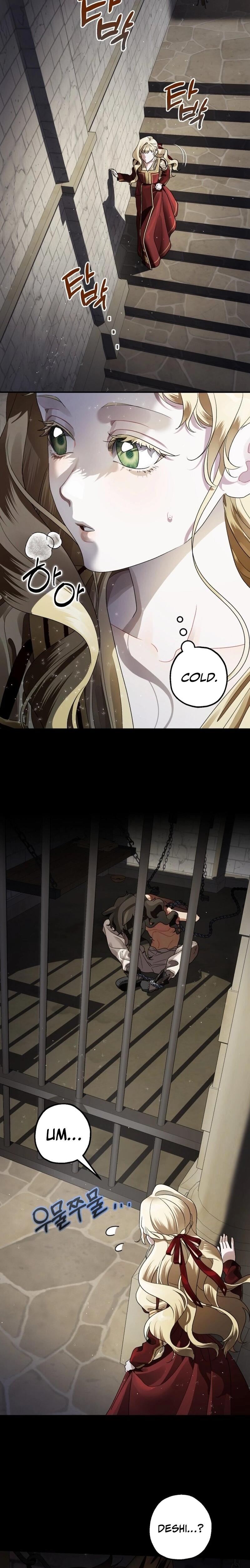 The Beast Of Alvard Manor chapter 1 page 23