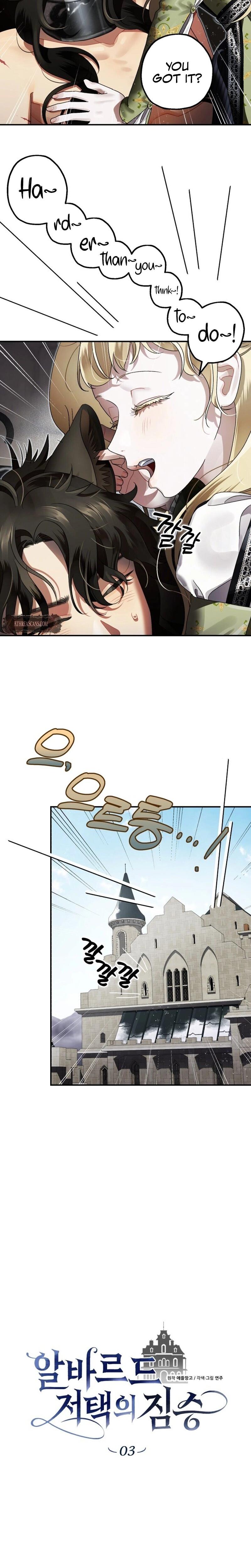 The Beast Of Alvard Manor chapter 3 page 5