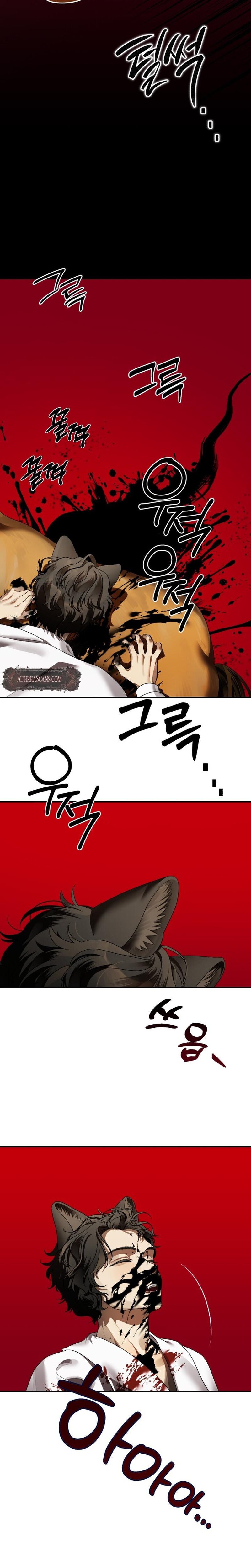 The Beast Of Alvard Manor chapter 5 page 25