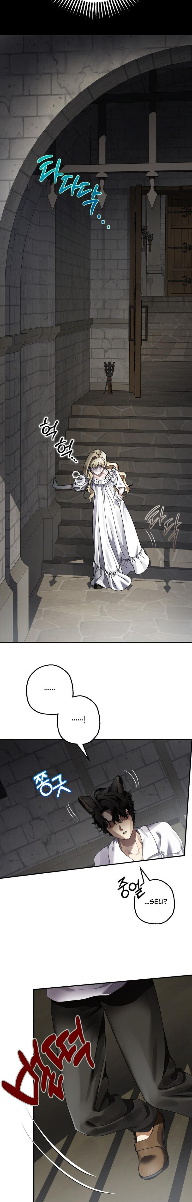 The Beast Of Alvard Manor chapter 8 page 20