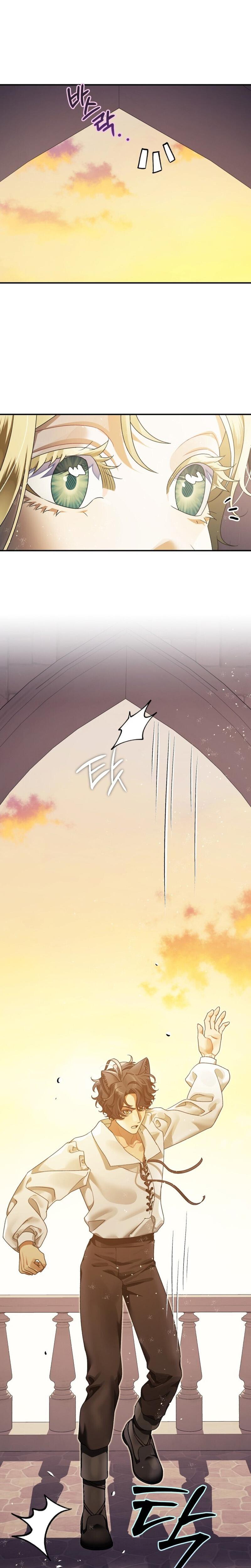The Beast Of Alvard Manor chapter 13 page 13