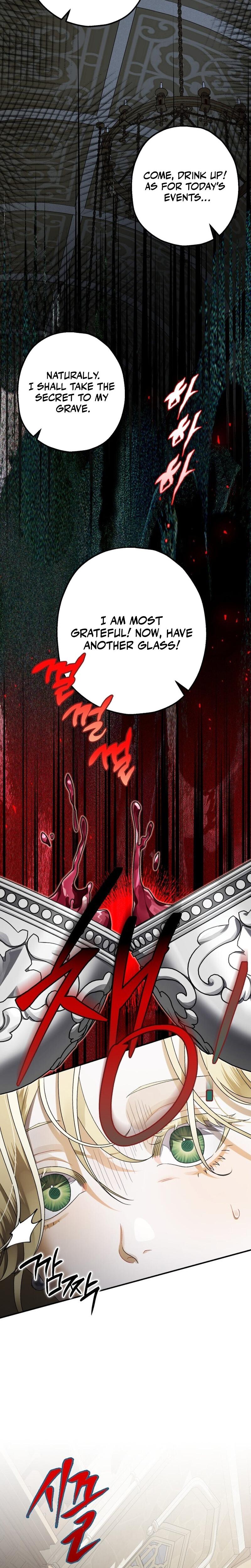 The Beast Of Alvard Manor chapter 16 page 6
