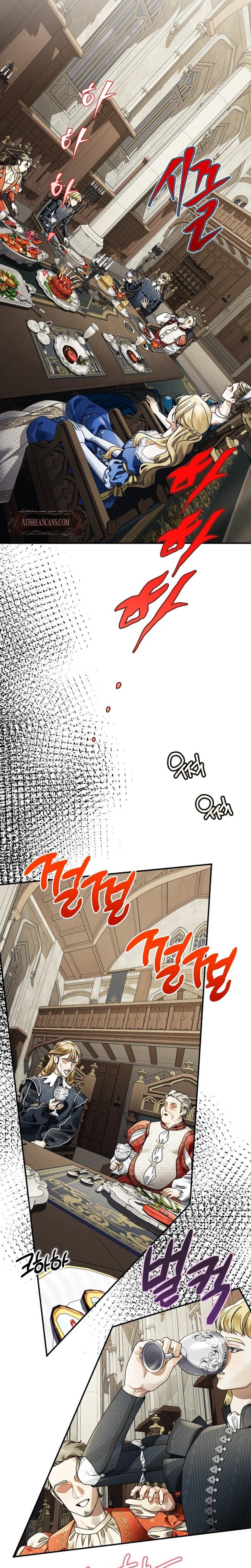 The Beast Of Alvard Manor chapter 16 page 7
