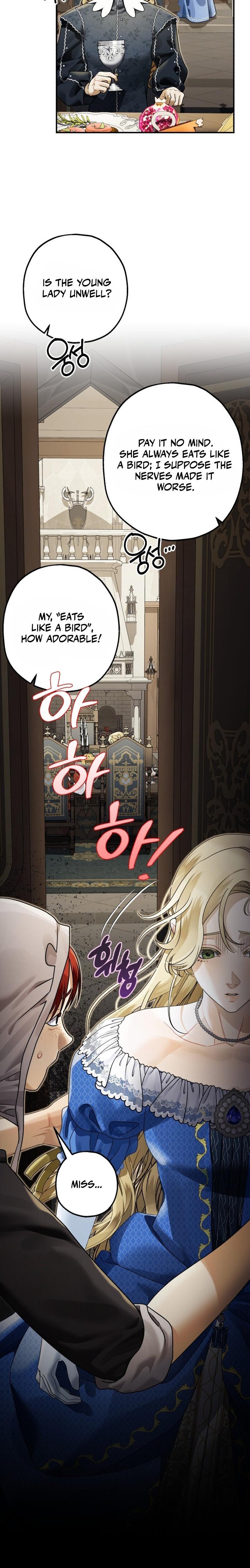 The Beast Of Alvard Manor chapter 16 page 12