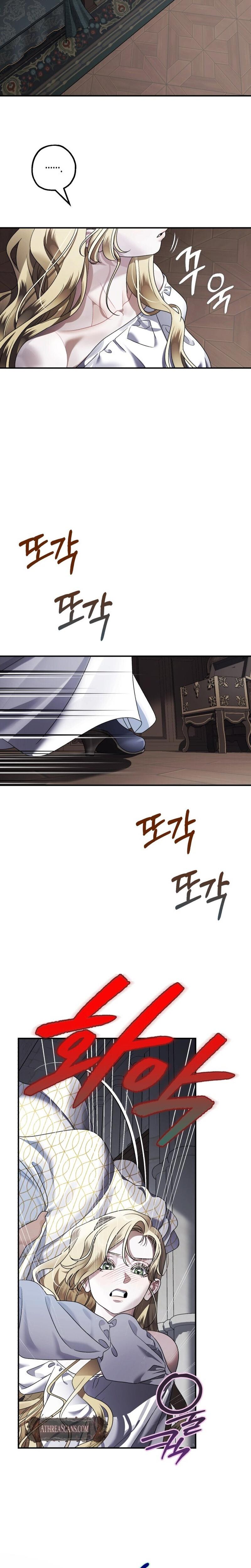 The Beast Of Alvard Manor chapter 16 page 14