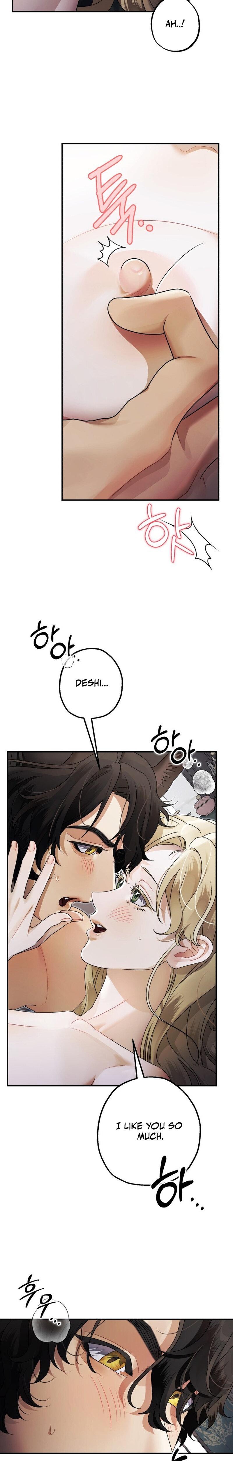 The Beast Of Alvard Manor chapter 17 page 7