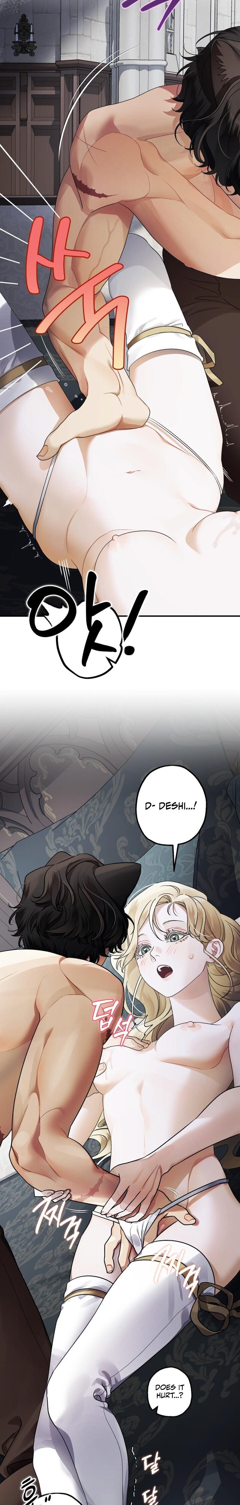 The Beast Of Alvard Manor chapter 17 page 11