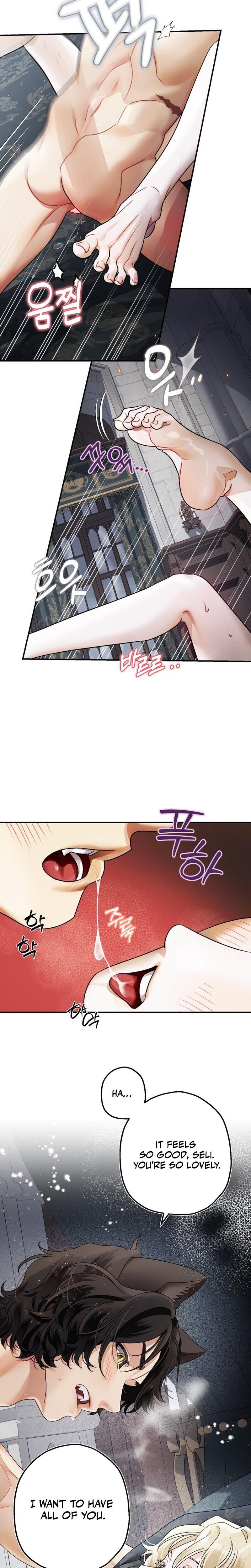 The Beast Of Alvard Manor chapter 18 page 20