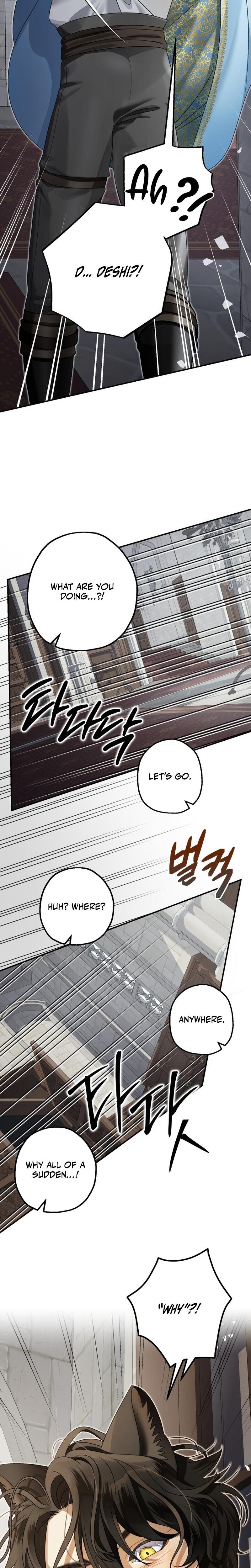 The Beast Of Alvard Manor chapter 21 page 6