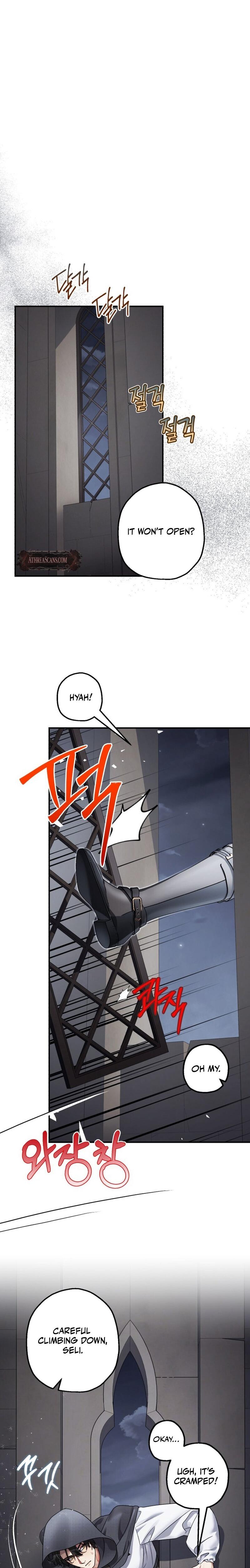 The Beast Of Alvard Manor chapter 22 page 22