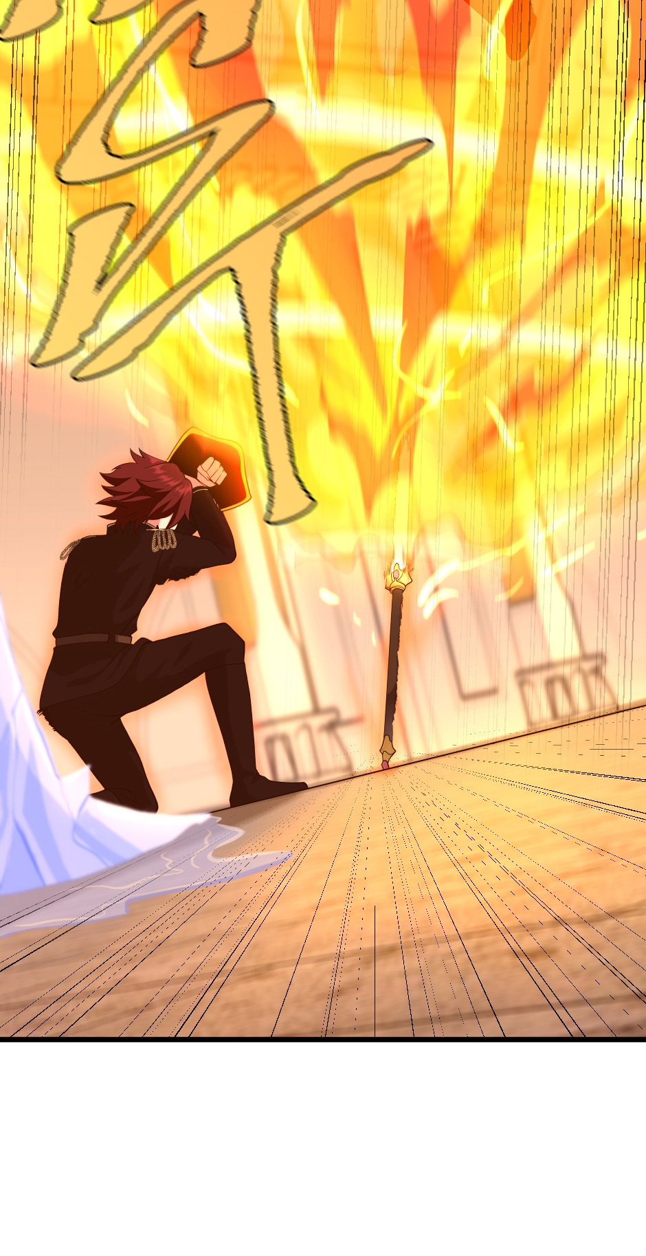 The Beginning After The End chapter 113 page 16