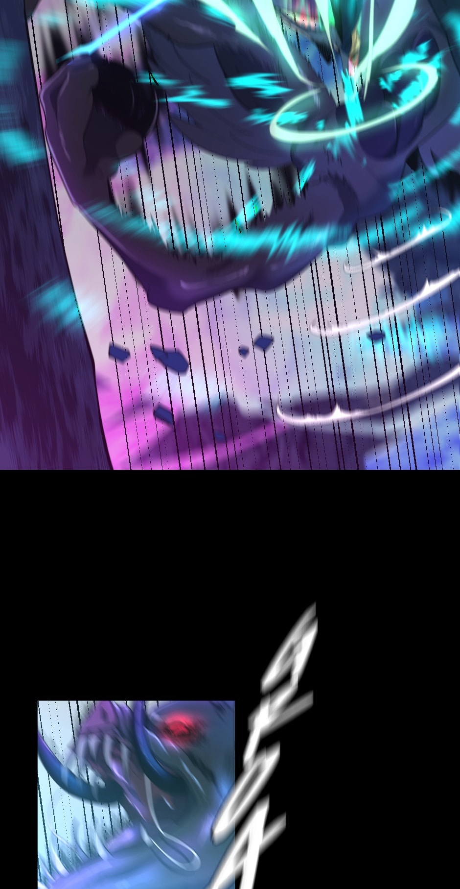 The Beginning After The End chapter 118 page 49