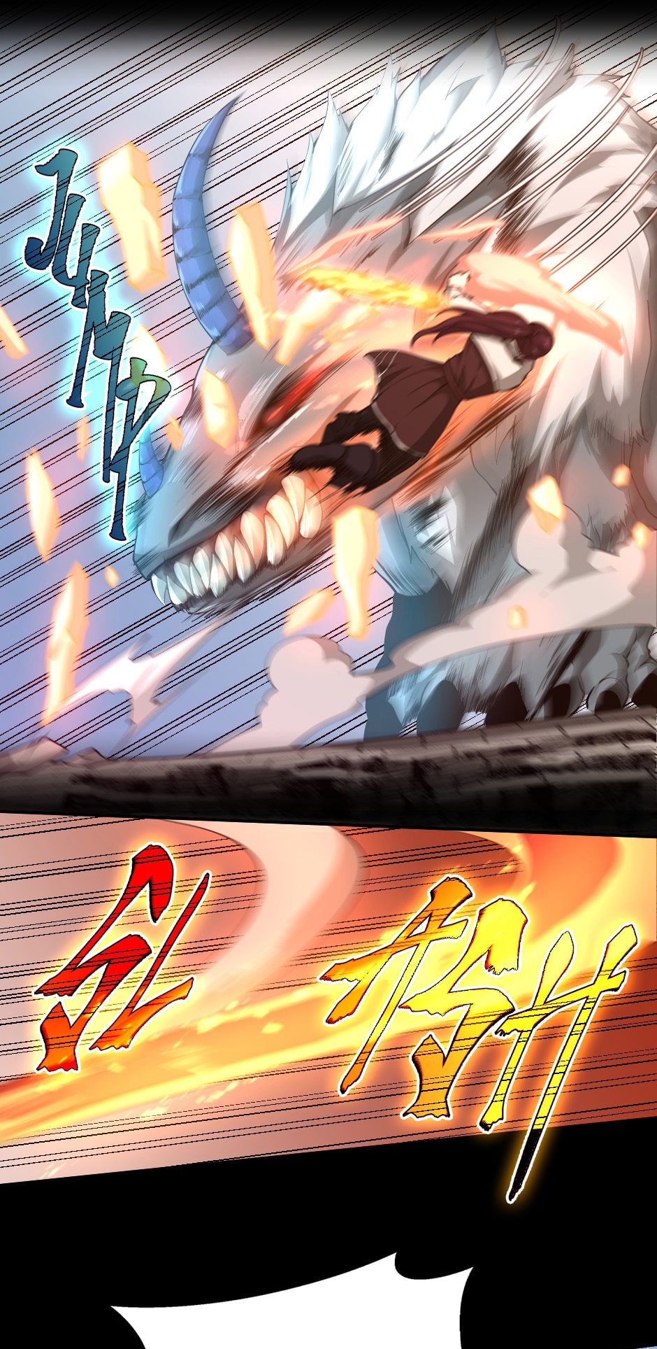 The Beginning After The End chapter 138 page 48