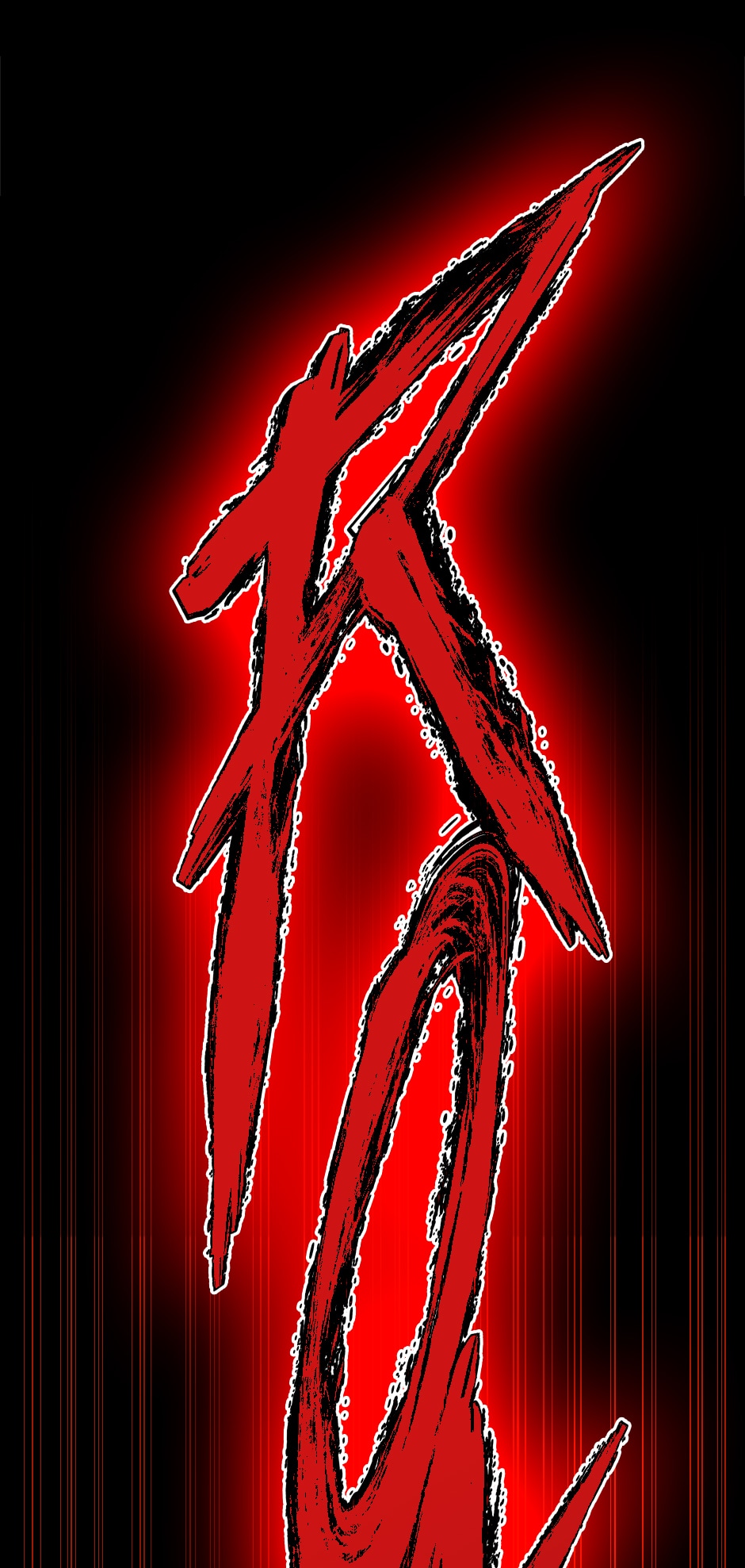The Beginning After The End chapter 138 page 80