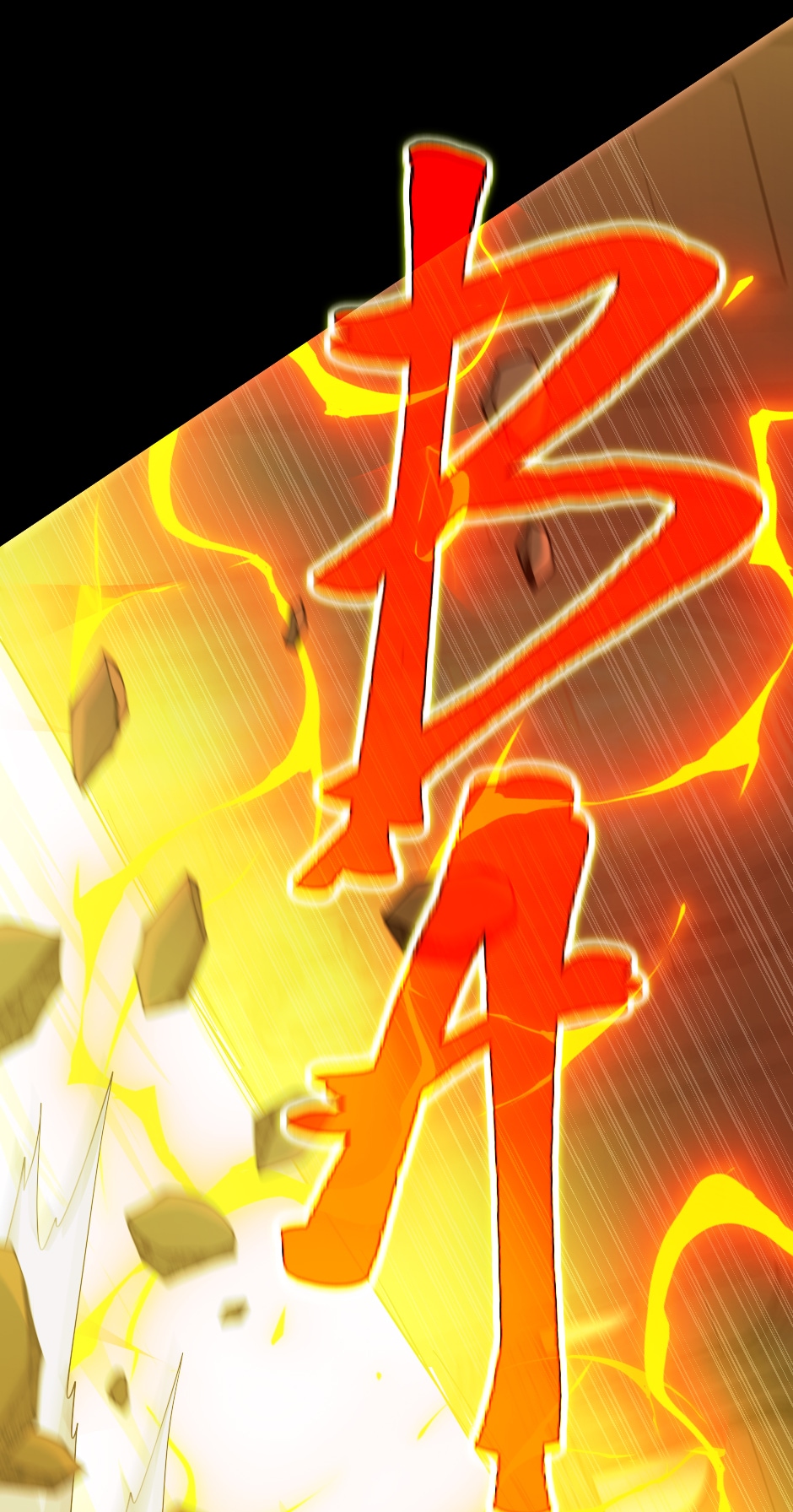 The Beginning After The End chapter 140 page 24