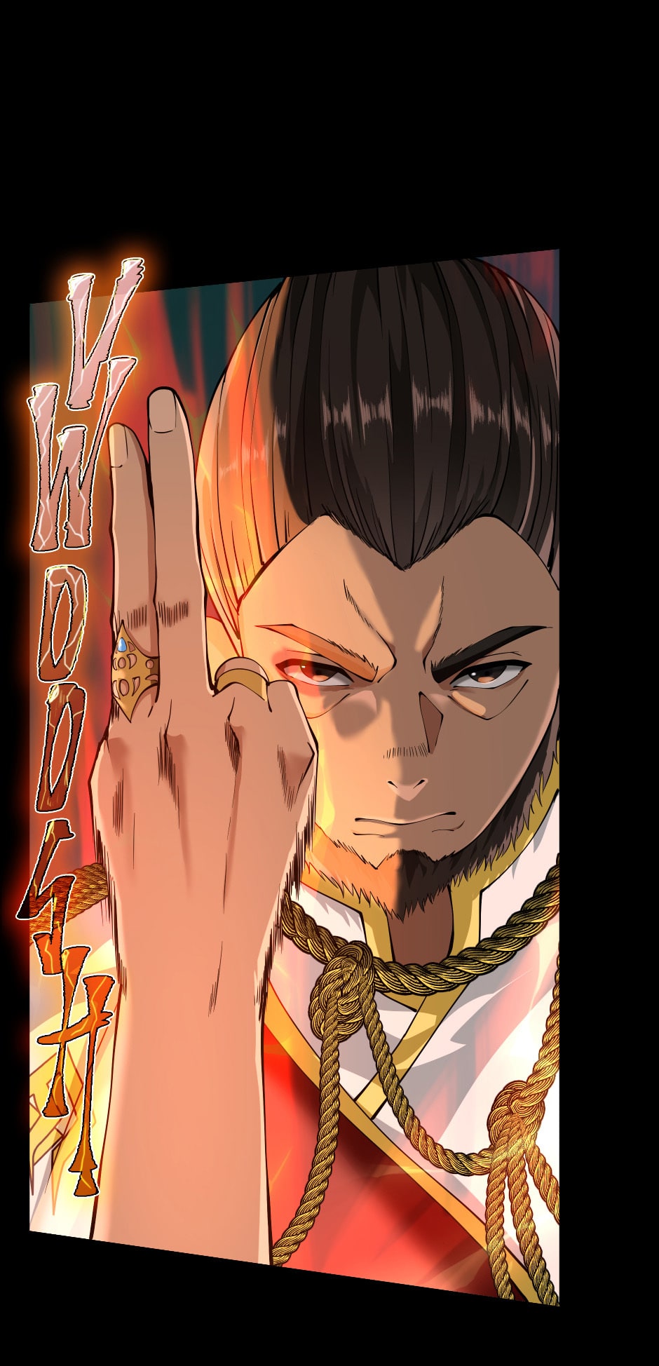 The Beginning After The End chapter 140 page 46