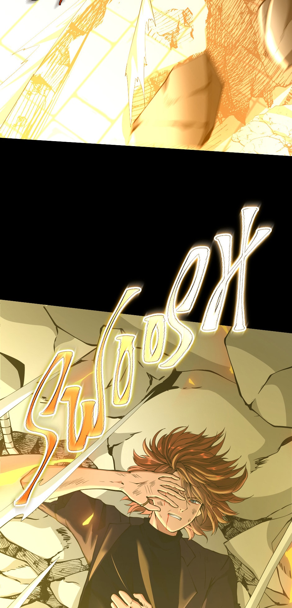 The Beginning After The End chapter 140 page 52