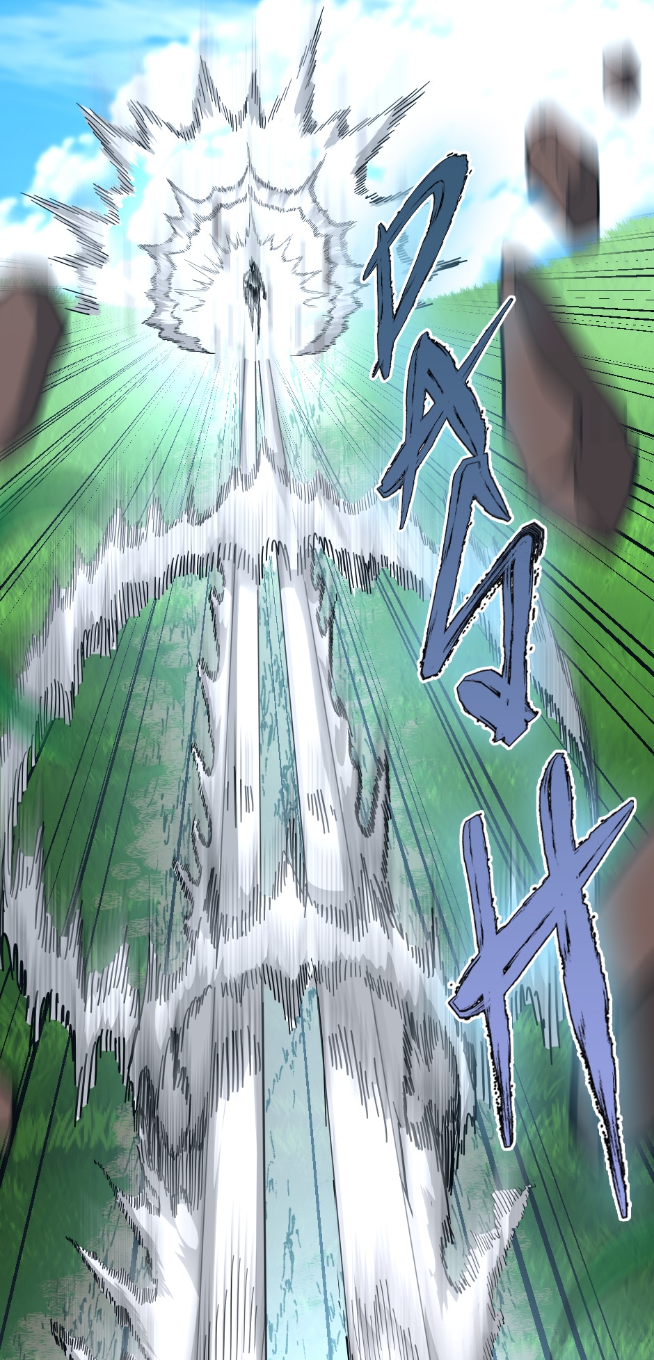 The Beginning After The End chapter 152 page 86