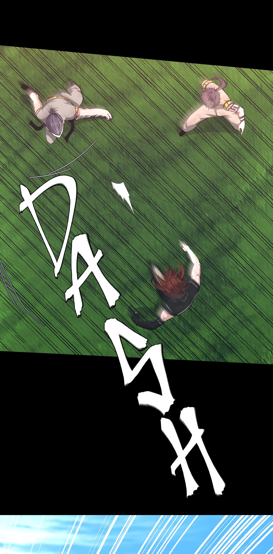 The Beginning After The End chapter 154 page 11