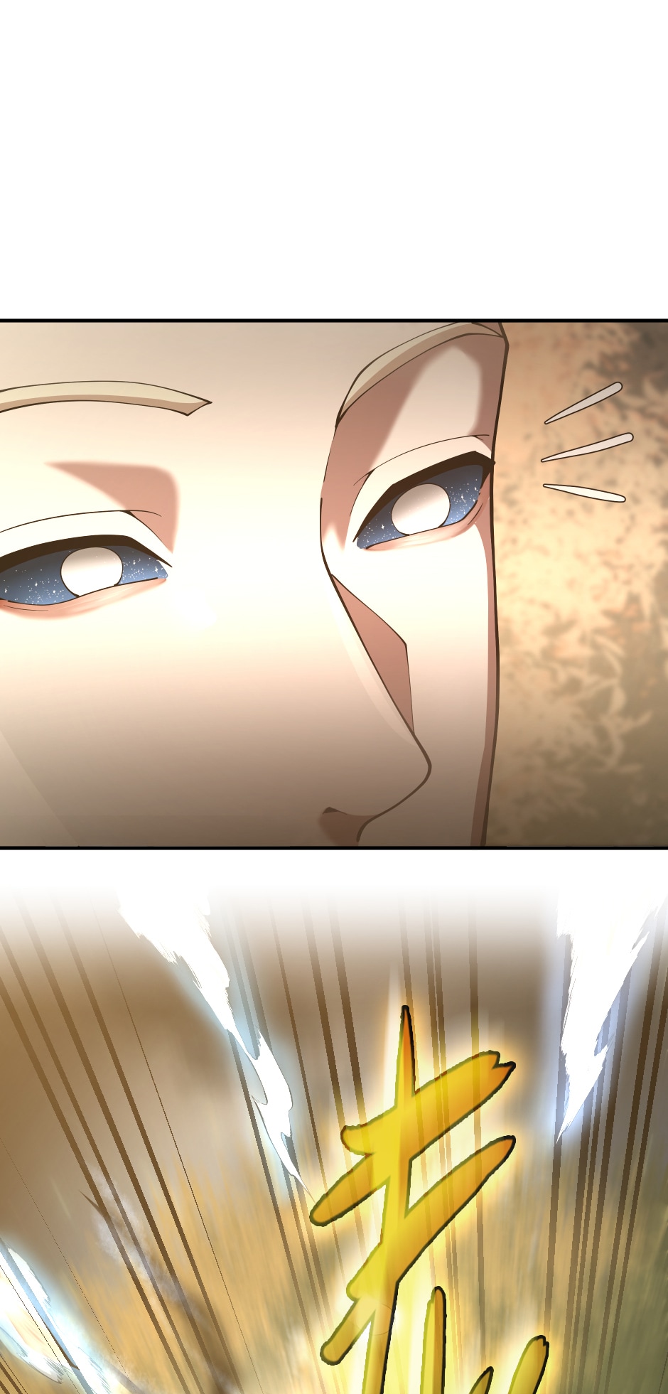 The Beginning After The End chapter 155 page 73