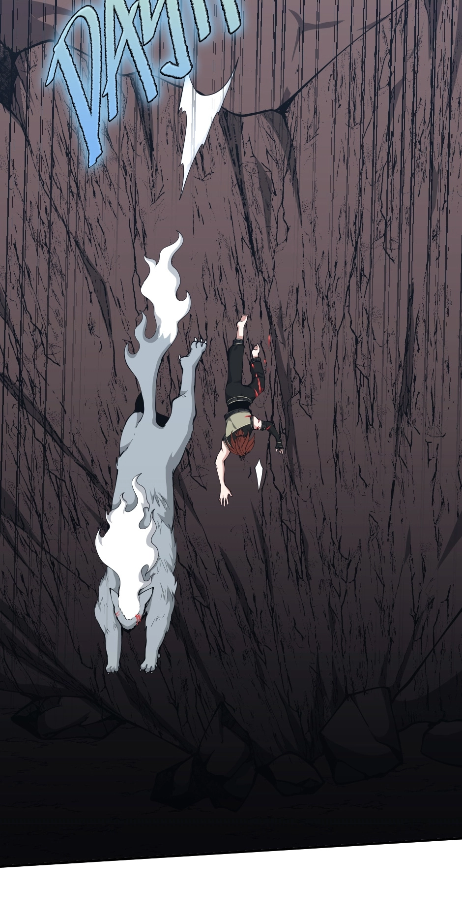 The Beginning After The End chapter 156 page 97