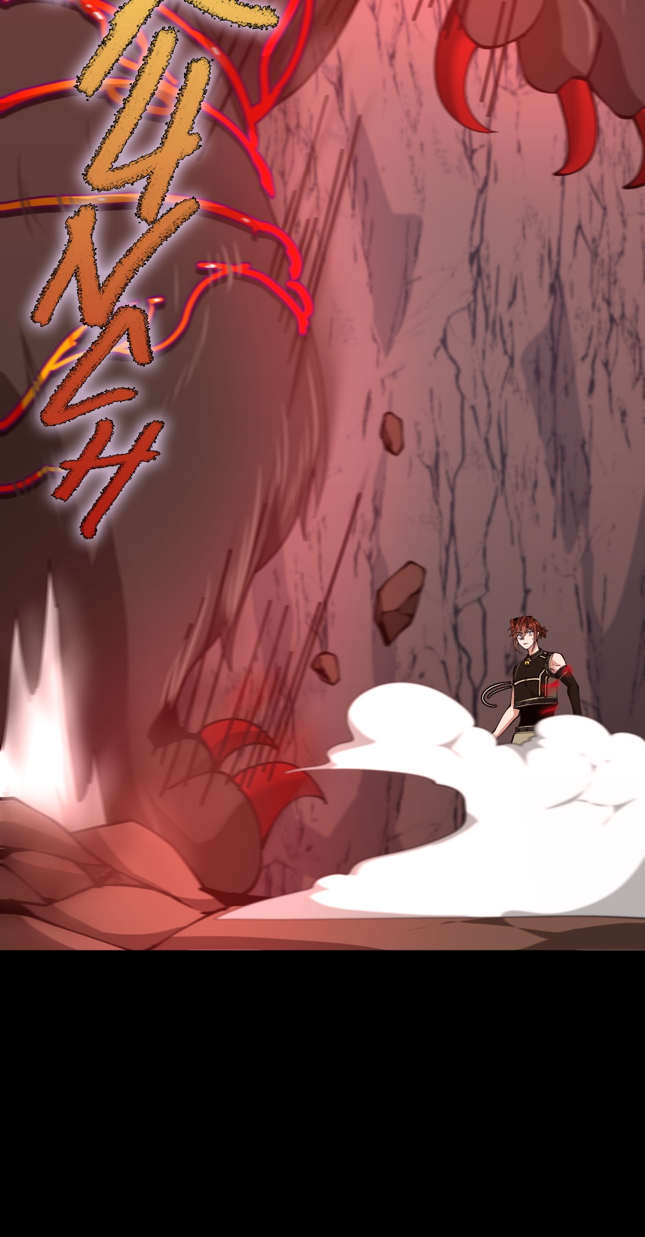 The Beginning After The End chapter 156 page 111