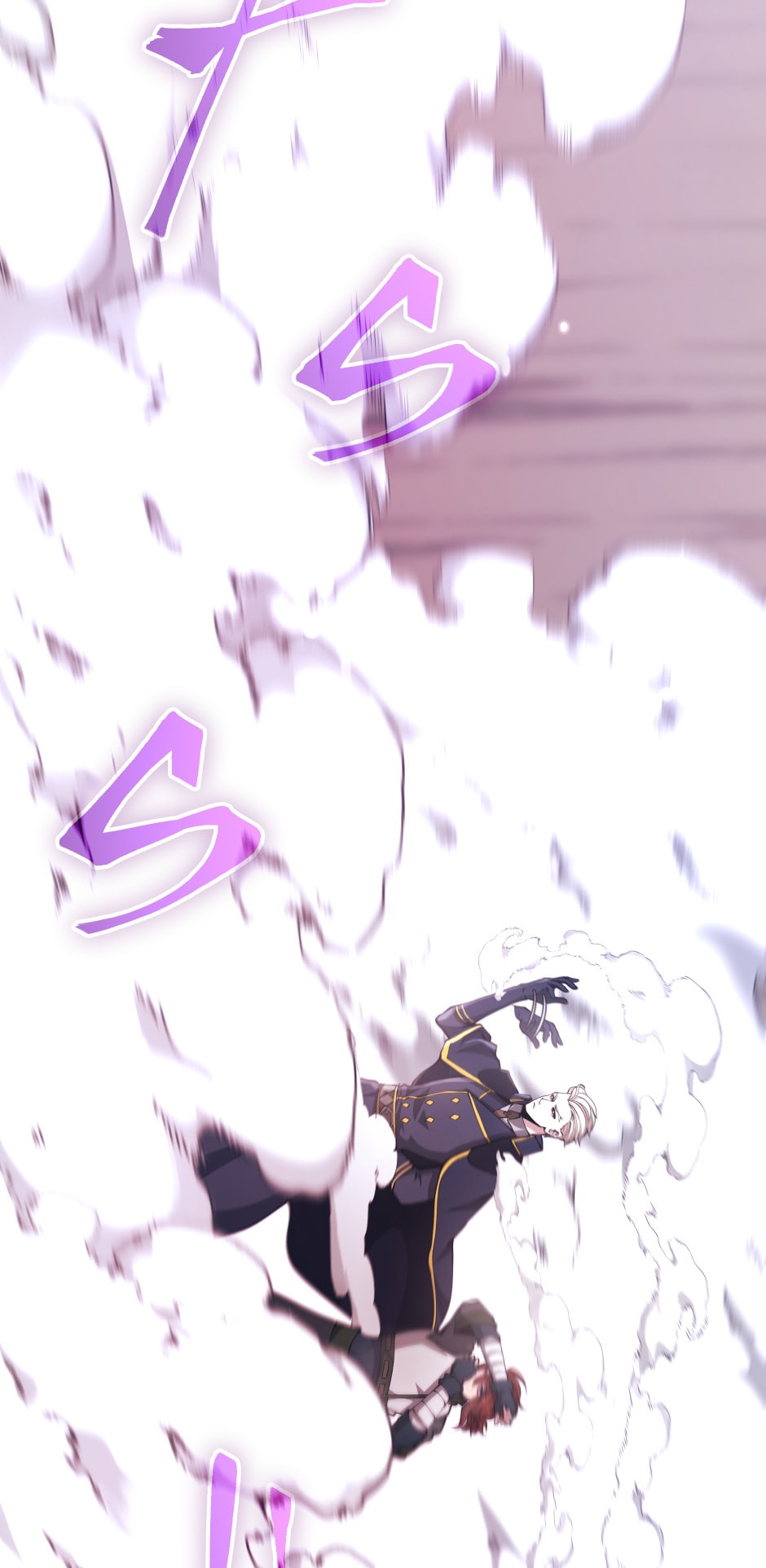 The Beginning After The End chapter 160 page 76