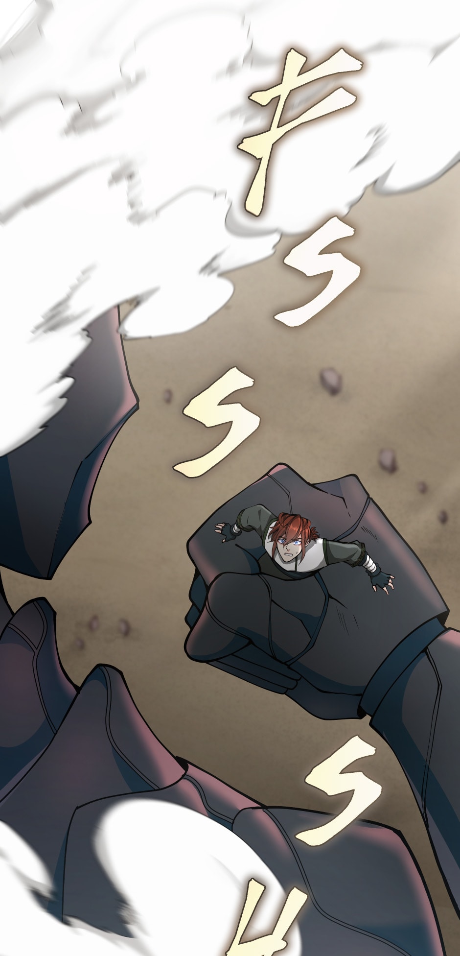 The Beginning After The End chapter 160 page 79