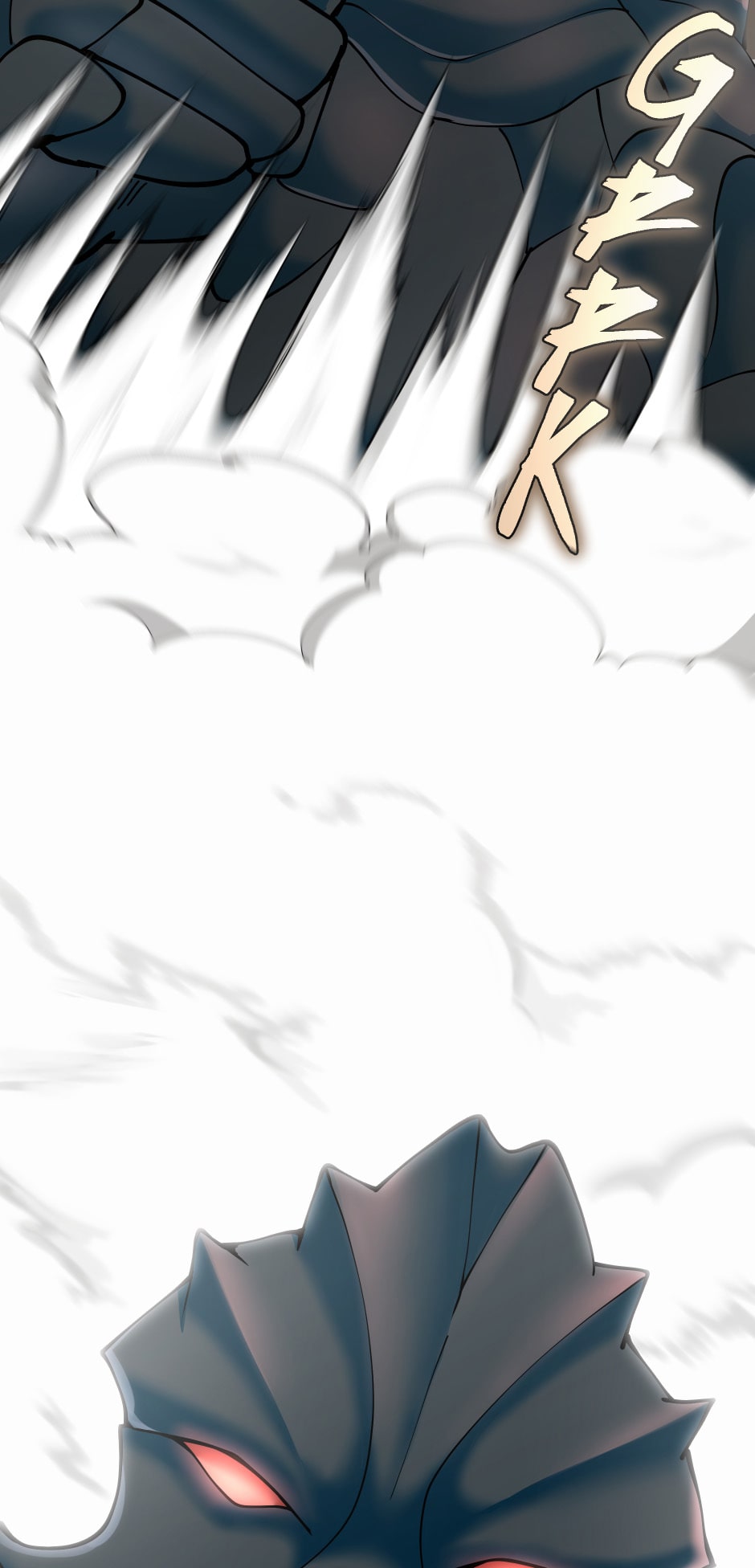 The Beginning After The End chapter 160 page 81
