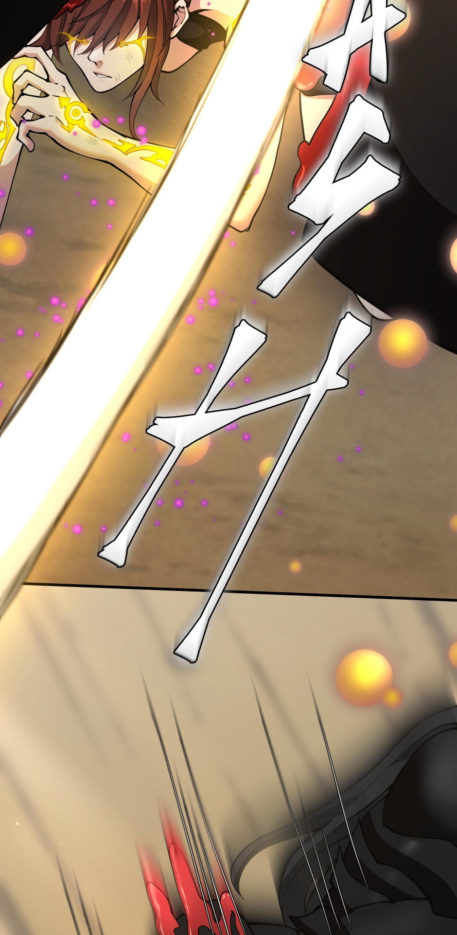 The Beginning After The End chapter 163 page 9