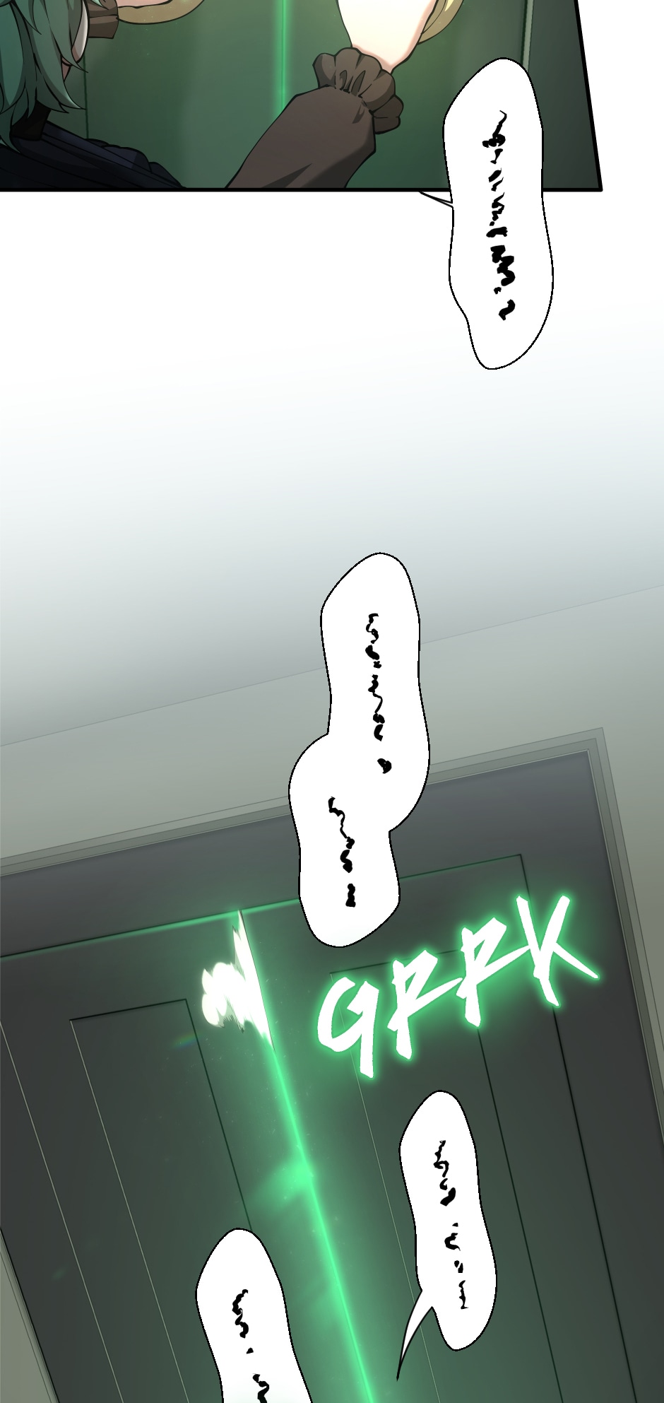 The Beginning After The End chapter 165 page 27